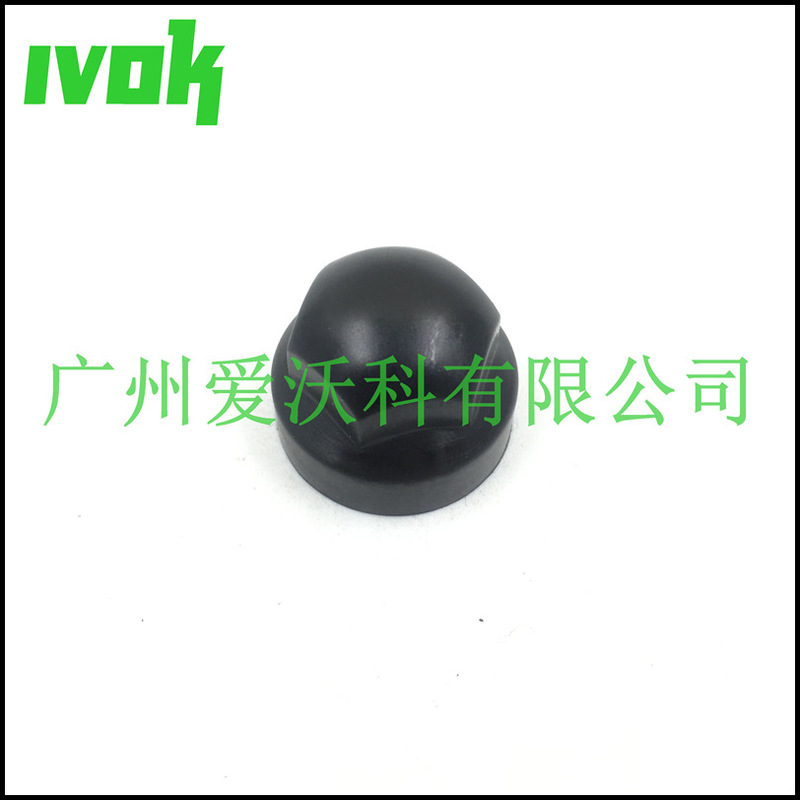 Bolt nut suitable for Crown T100 sea lion pickup 45619-36010 4561936010