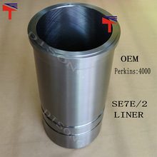 ����˹ϵ�аl�әC��� ����˹4000����SE7E/2