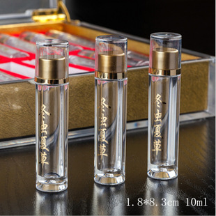 �S��ֱ�N������ƿ5ml��ֻ�x�ݹ����t��1��ș���z�� ����Ʒ���bƿ