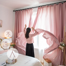 厂家批发北欧透光不透人窗纱纱帘面料天丝绒窗帘布纯色工程纱白纱