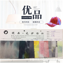 �޲�10*10��б�y����Ⱦ300G/M2�޲����b������ñ��������Ь�Ӳ���