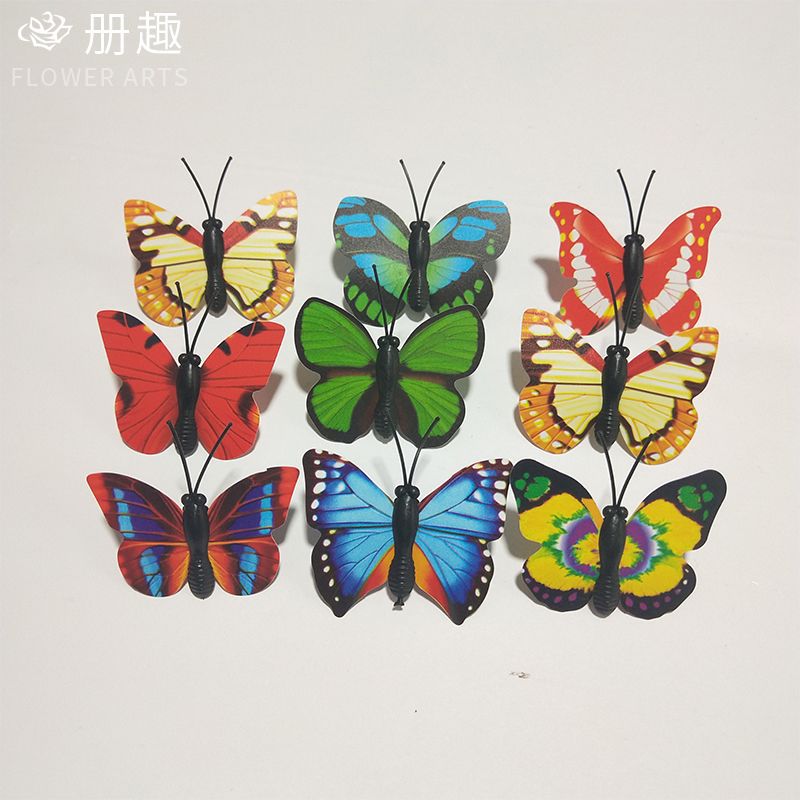 鲜花包装材料高仿真蝴蝶包装辅材装饰用DIY配件鲜花包装辅材用品