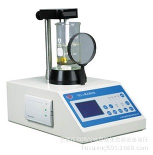 Tianjin RD-I Растворимый точечный тестер кремниевый масло нагревание точки прибор для прибора для плавления лекарственного средства прибор