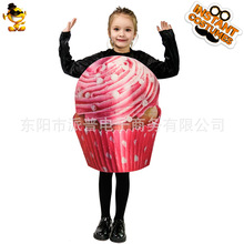 小孩角色扮演冰淇淋蛋糕連體衣cosplay派對吉祥物服裝兒童舞台服
