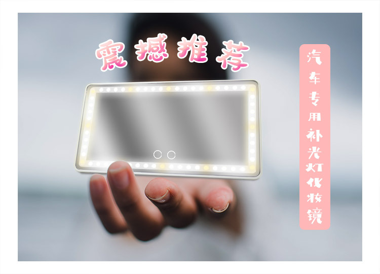 1912-A中文详情-2_03