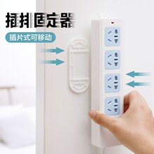 �Ų�̶��������N�ڒ��ռ{�o�۲������ײ往������젝��ճ�Nʽ