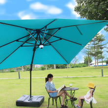 豪華高檔室外遮陽傘  戶外 大型餐廳酒吧庭院傘  3*3立式太陽傘