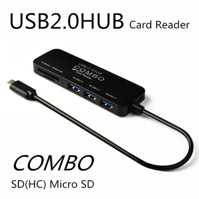 Exports COMBO HUB SD/TF Reader 3+2 Multifunction usb Hub Brancher Two-in-one