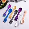 Stainless Steel Outdoor Camp Table Five Stainless Steel Win -in -one Spoony Fork Knife integrated multi -tableware