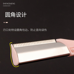 修眉刀女士刮眉刀片美妝工具批發新手剃眉刀初學者刮眉刀套裝