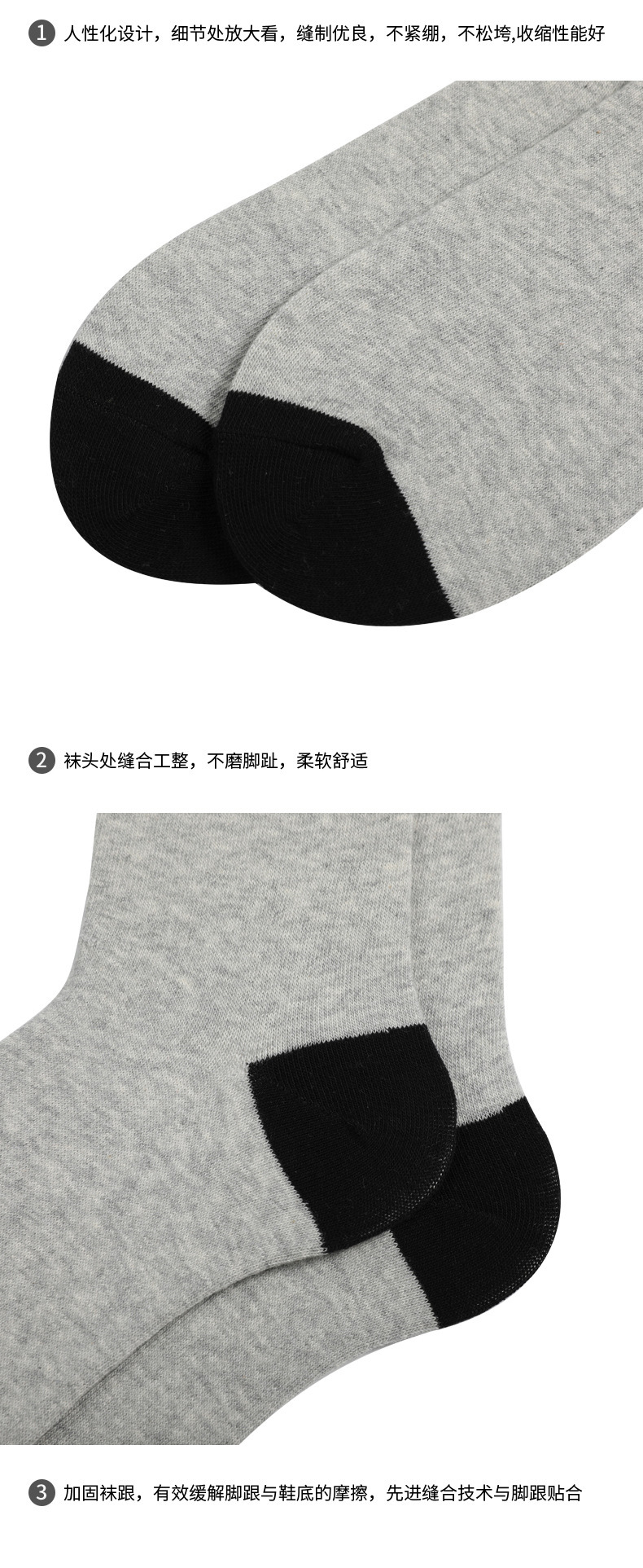 Unisex/Men and women can be simple and solid color in the tube socks