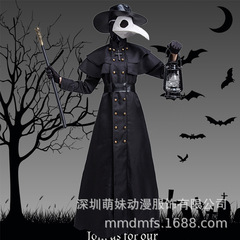 Halloween adult medieval steampunk European plague doctor costume bird beak raven long beak mask