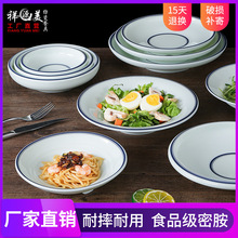 A5�ܰ��͏d�;ߜ��P�´���P�Ϝ��˱P��ˤ�P�����ϱP�A�P����