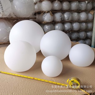 Dongguan обработка ролика Пластиковый шар