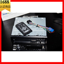 2018款先锋DEH-X1050车载CD机汽车音响CD主机USB+A