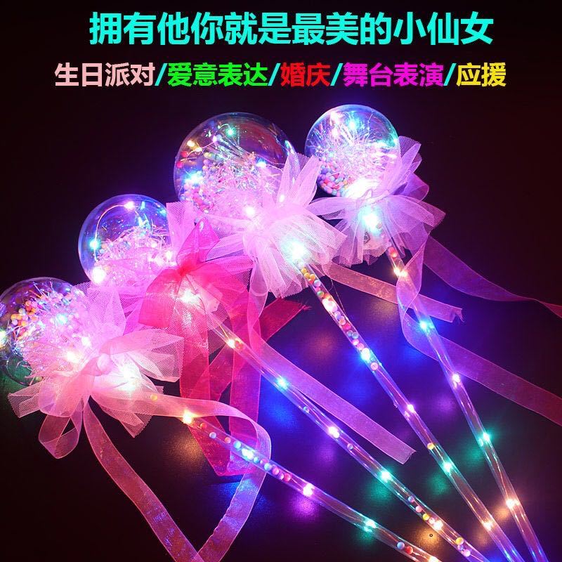 微信图片_20200424001720