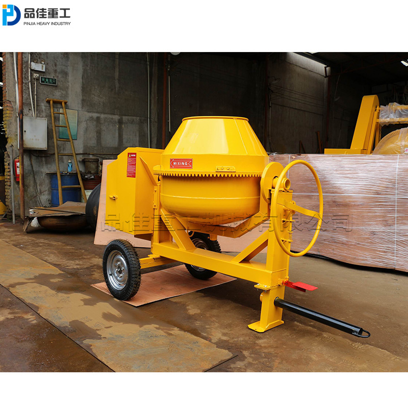 Concrete mixer