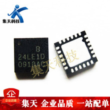 ����| NRF24LE1D 2.4G QFN �{���o��ͨ��оƬ ԭ�b�F؛���� ֱ��
