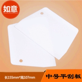 烘焙用纸;其他烘焙用具;蛋糕模