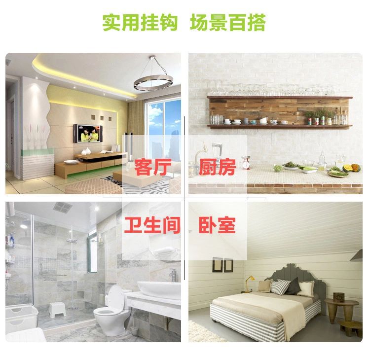 QQ图片20200103143915