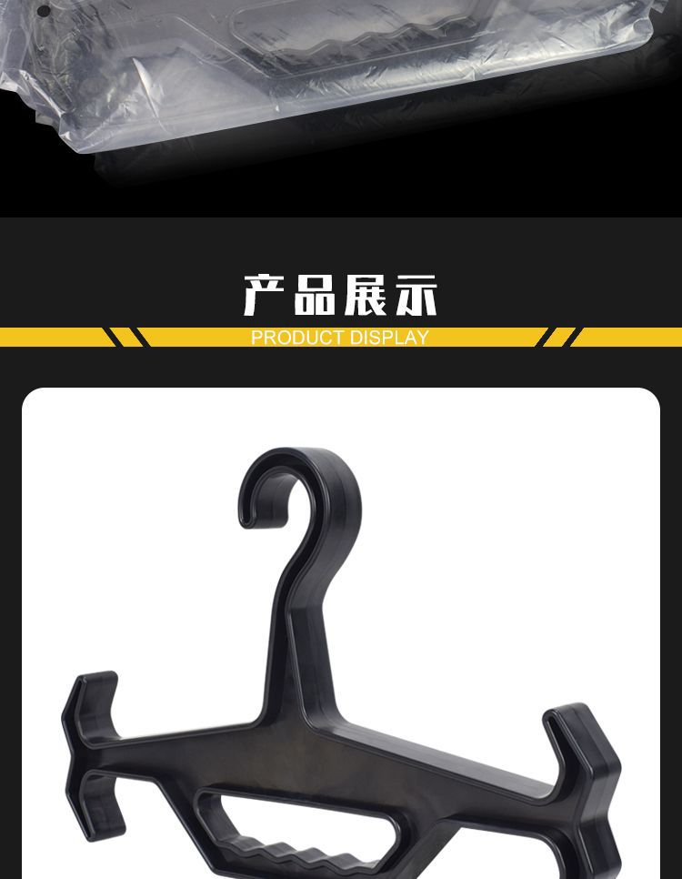 OT011-多功能战术衣架_08.jpg