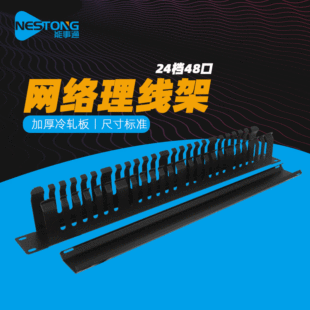 ����ͨ YM24011�W�j�侀��24�n1U48�ڽ����������Ԓ�W��������