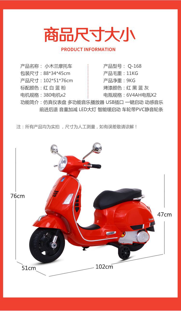 Q1BJ{TI8FYF$1{~`W~6C_MJ