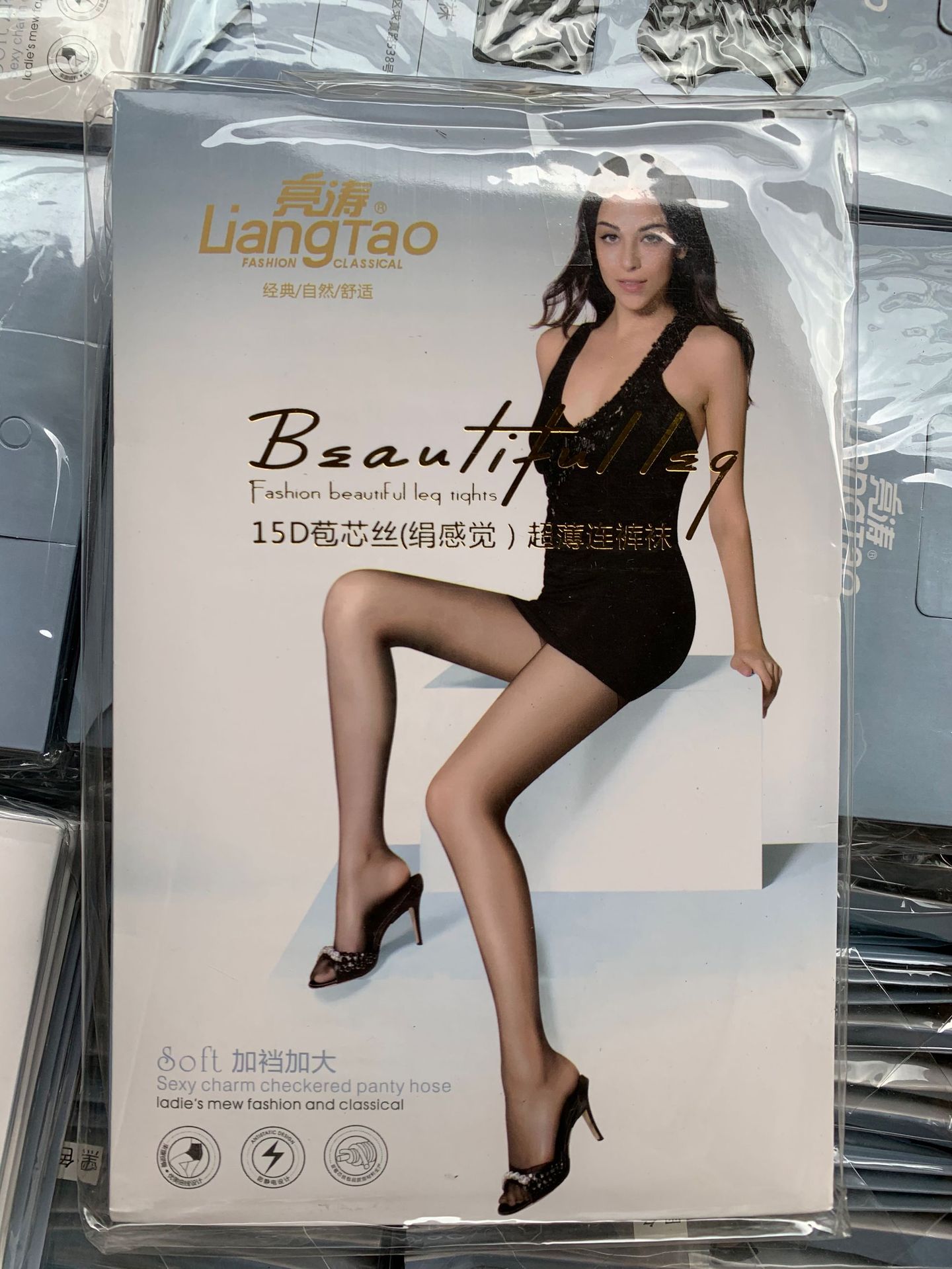 【丝袜包装盒】性感丝袜女士薄款连裤袜包装纸盒现货