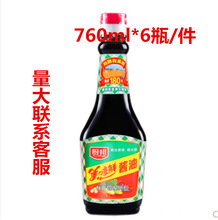 Nζru760ml/ƿSu͛賴պϏN{ζu