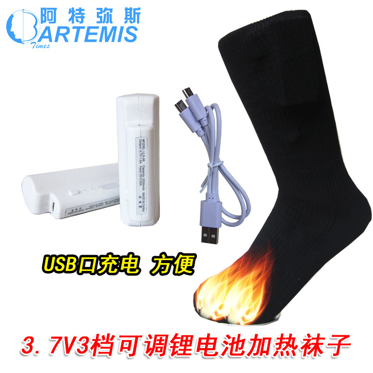 ������˹��ů����������ů�������micro�ڳ��������ֺ����