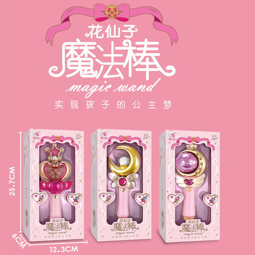Fairy LED Light Sound Magic Wand Princess Fairy Wand Flash Fairy Stick Girl Children's Toy Gift