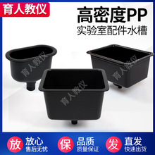 �����PP����ˮ��ˮ��ˮ��ˮ��ˮ�軯����ɫ��ɫ������tԺ