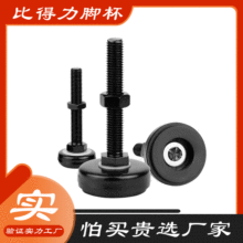 �ȵ���GFB�Cе�_�����z�̶����_�p��֧���_���O�乤�I�p���_݆