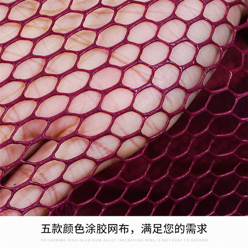 Stainless steel double ring fish protection net, rubberized anti-hanging universal positioning for fishermen, fish protection net, black pit double ring fish protection