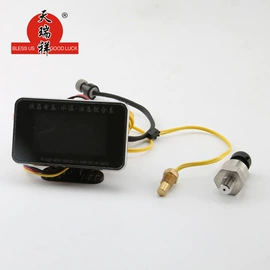 汽车传感器;汽车仪表;车身及附件