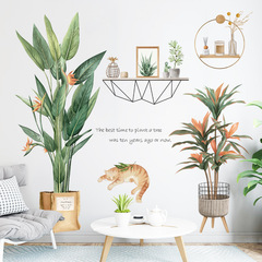 Nordic green plant wall sticker leaves fresh sticker warm decoration living room bedroom flower cat wall sticker ZDB-2191