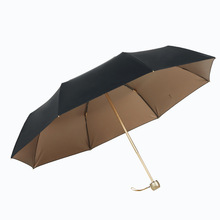 超强防风三折睛雨伞防紫外线太阳伞零透光礼品方便携带现货黑胶伞