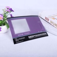 来图定Z 按键面贴 PC塑料控制面板 薄膜电器鼓包按键开关面板