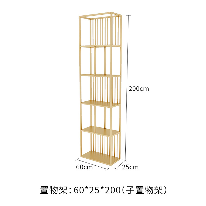 선반 60*25*200