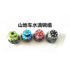 Water drop bowl set, waterproof head bowl, mountain bike 44mm built-in front fork assembly, anodized color water drop