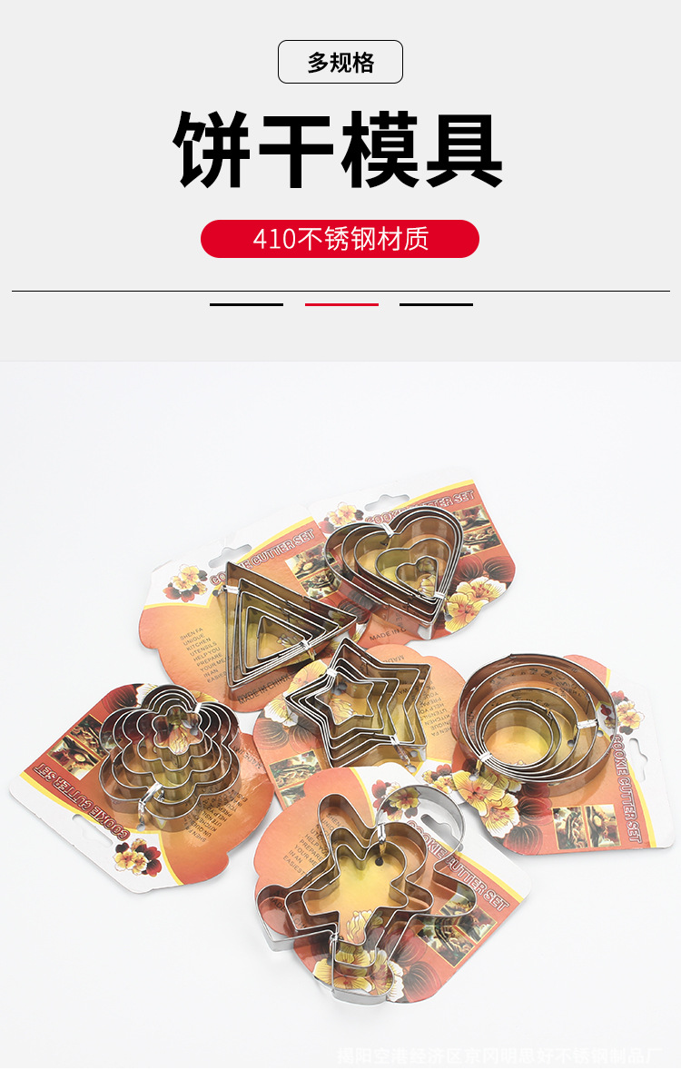 详情页_01.jpg