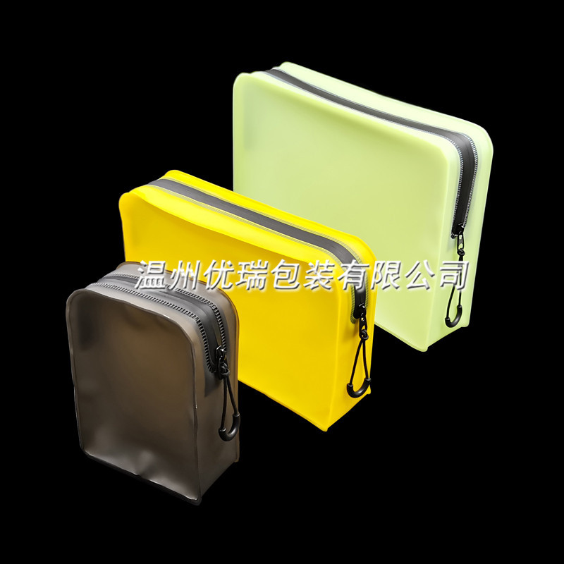 定做环保tpu立体包装袋 电压TPU收纳拉链袋 透明磨砂tp