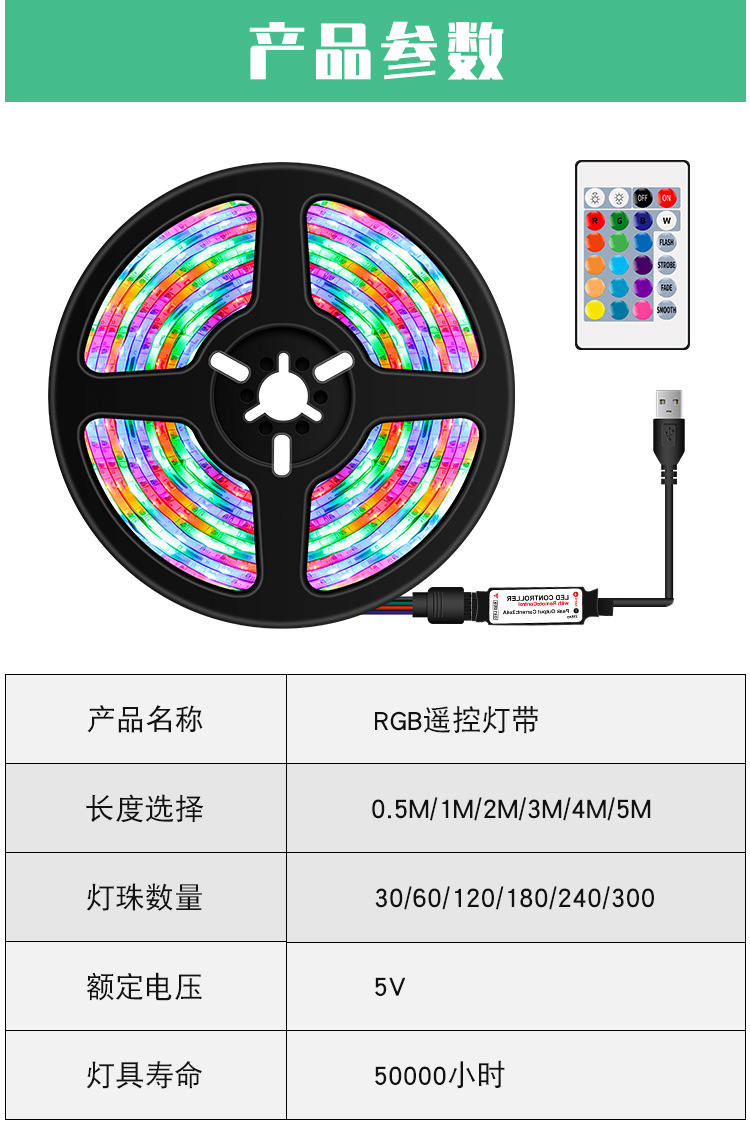 详情页_14.jpg