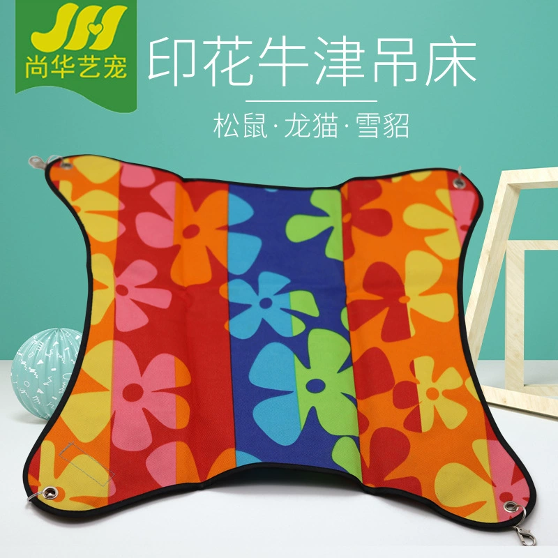 Гамак Mori для рептилий гамак для хомяка гамак очень большой летний двухсторонний Универсальный гамак с железной клеткой