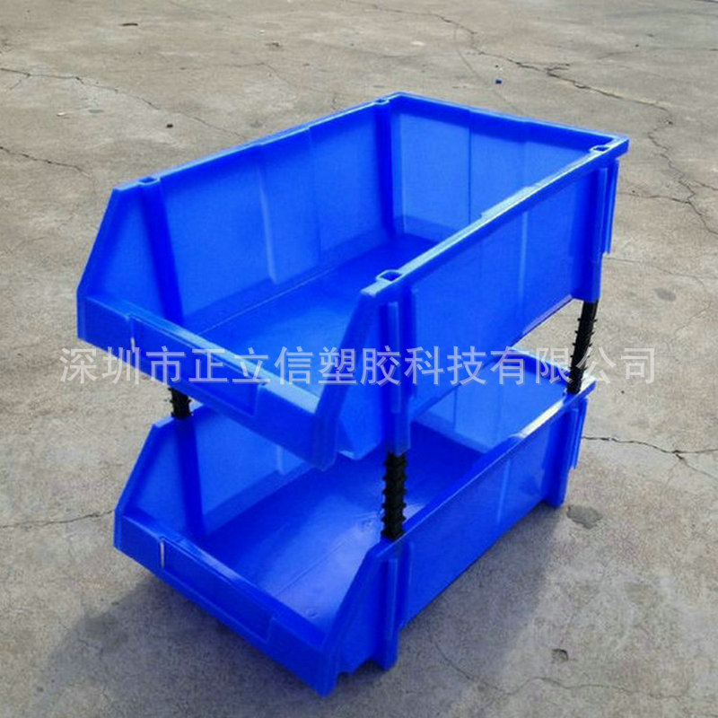 批发010号外径52*34*19cm斜口组合式零件箱 塑料周转箱带蓝色柱子