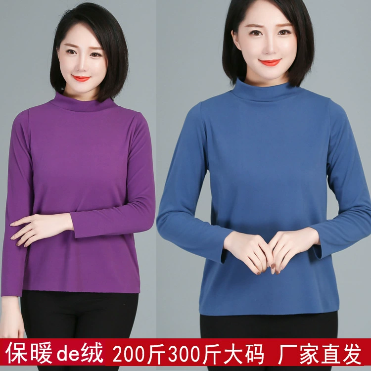 Плюс размер плюс удобрение 200 кг 300 кг зимняя де бархатная Женская Повседневная теплая Базовая футболка с длинным рукавом и маленьким высоким воротником, однотонная