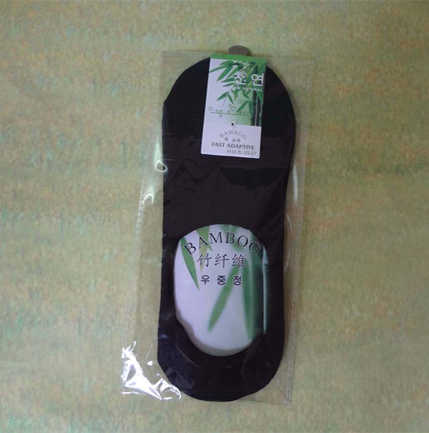 3295636531_260668545