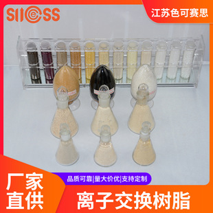 �����������尷��x�ӽ��Q��֬