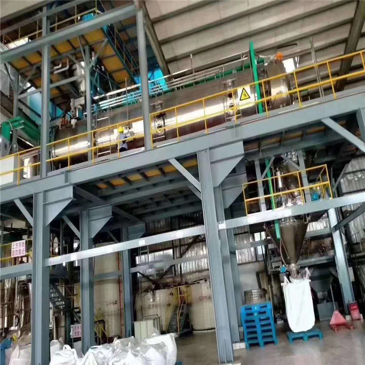 在位出售二手200平方不锈钢真空耙式干燥机 流化床干燥机