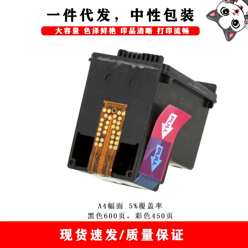 Картридж чернил 303XL совместим с HP Envy Photo 6220 6230 6234 7130 принтер
